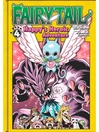 Cover image for Fairy Tail: Happy's Heroic Adventure, Volume 4